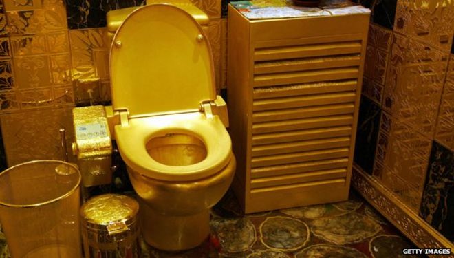 Золотой туалет