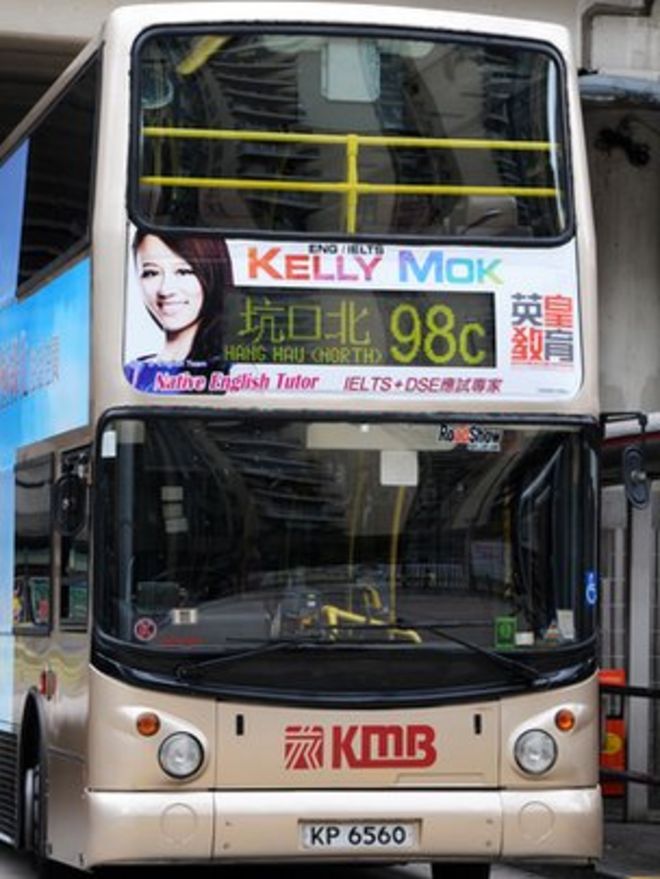 Реклама на автобусе Kelly Mok
