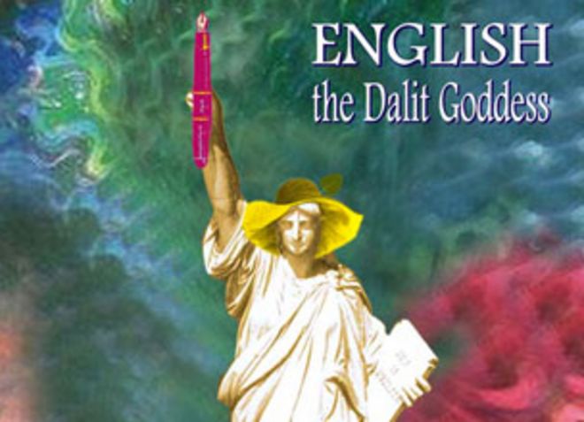 Плакат богини Далит