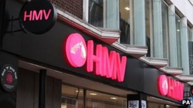 Магазин HMV на Графтон-стрит в Дублине