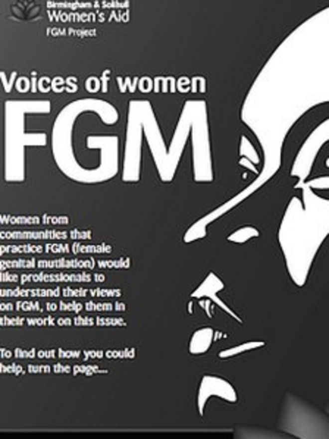 Флаер о проекте FGM