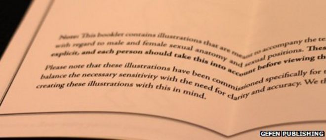 Примечание в конце книги, объясняющее, что в конверте содержатся изображения явного характера
