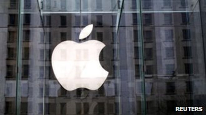 Логотип Apple на строительстве