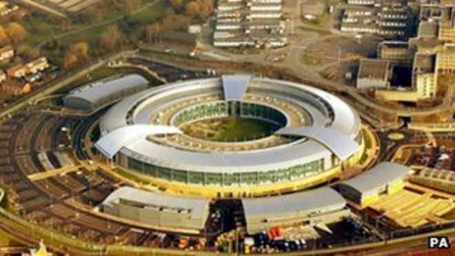 Вид с воздуха на штаб-квартиру GCHQ