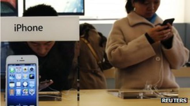 iPhone в Китае Apple Store