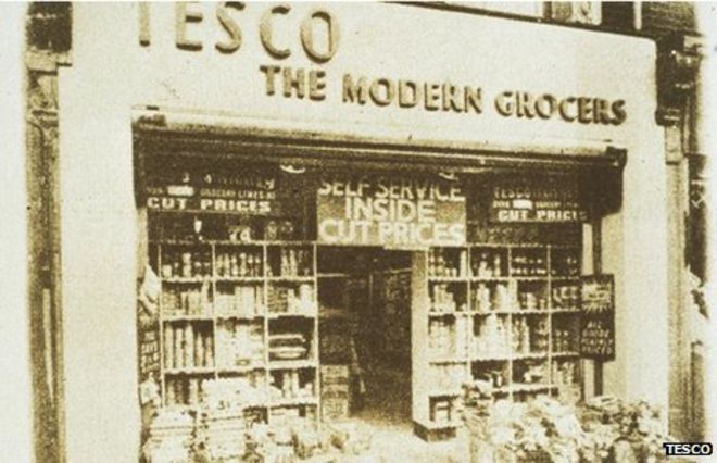 Первый магазин Tesco