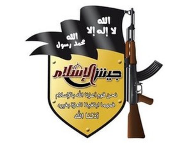 Джейш аль-Ислам логотип
