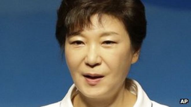 Президент Южной Кореи Пак Кын Хе, в файле с изображением от 15 августа 2013 года