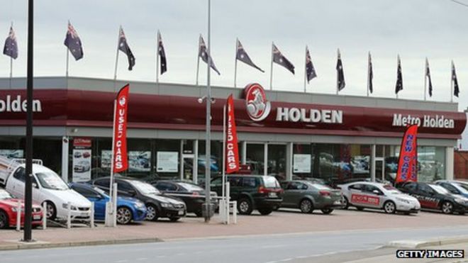 Выставочный зал Holden в Австралии