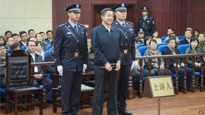 Бо Силай в суде (25 октября 2013 г.)
