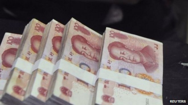 Фото из файла: китайские банкноты