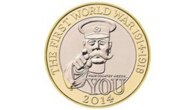 Монета, посвященная 100-летию Первой мировой войны