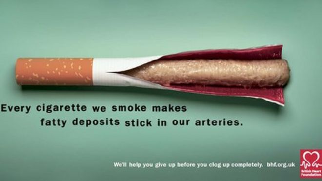 Объявление о борьбе с курением