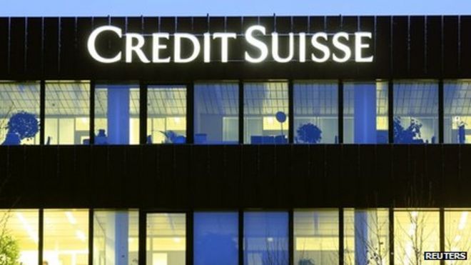 Офисы Credit Suisse в Цюрихе