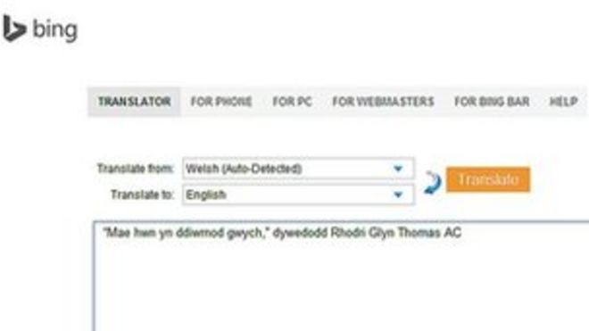 Bing Translator