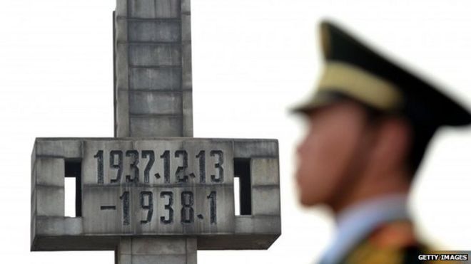 76-я годовщина резни в Нанкине. Декабрь 2013
