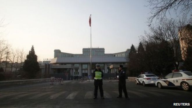 Фото из файла: Пекинский промежуточный народный суд № 1 в Пекине