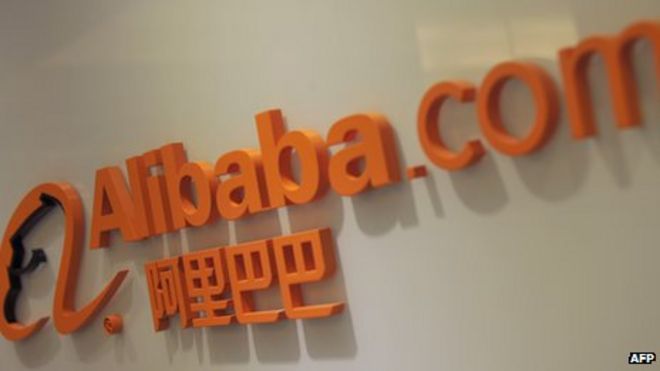 Логотип Alibaba.com