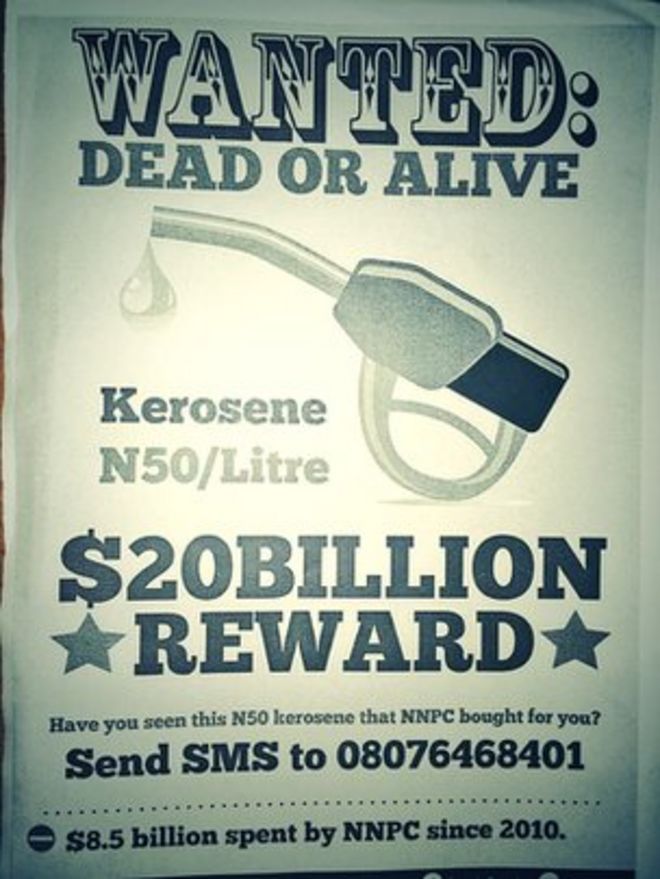 Плакат в Лагосе, атакующий правительство из-за скандала с керосином