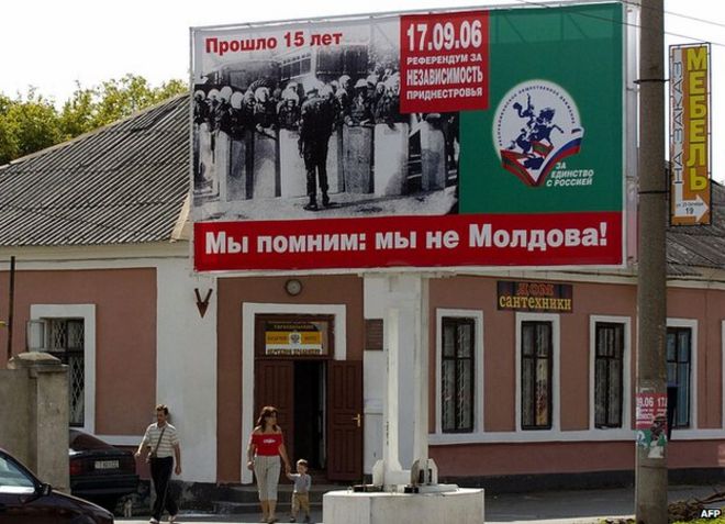 Пророссийский знак в Приднестровье