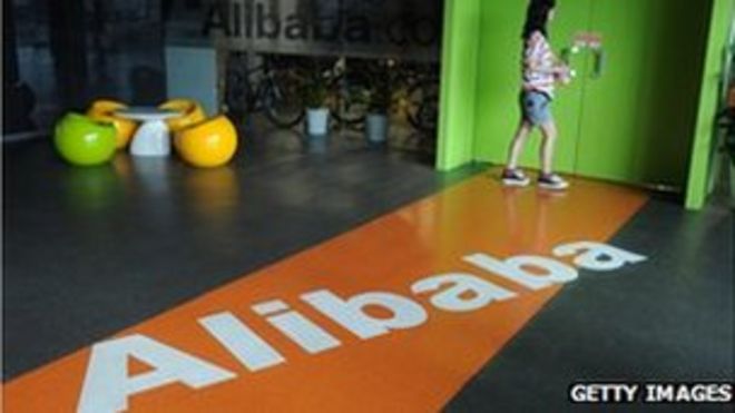 Женщина в офисе Alibaba