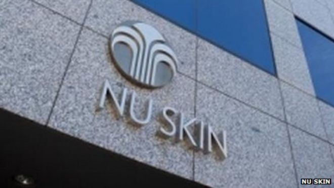 Вход вне офиса Nu Skin