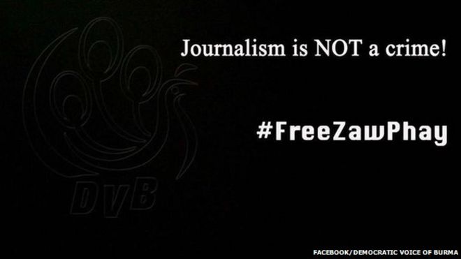 На титульной странице «Демократического голоса Бирмы» на Facebook написано «Журналистика - это не преступление! # FreeZawPhay & Quot;