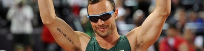 Тату рука Pistorius