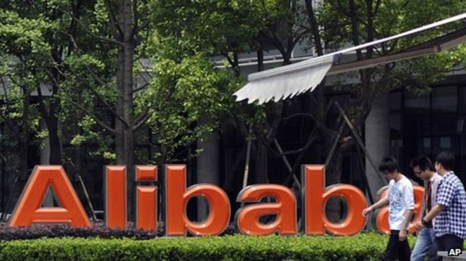 Штаб-квартира Alibaba, Ханчжоу, провинция Чжэцзян