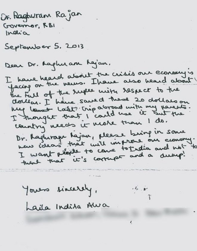 Письмо Лайлы к Рагурам Раджану