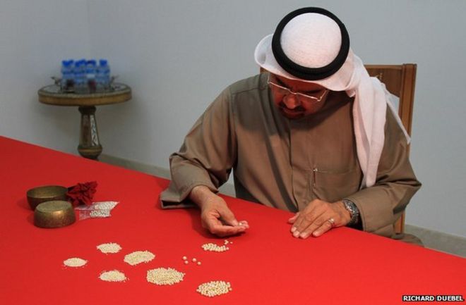 Перл дилер в Бахрейне