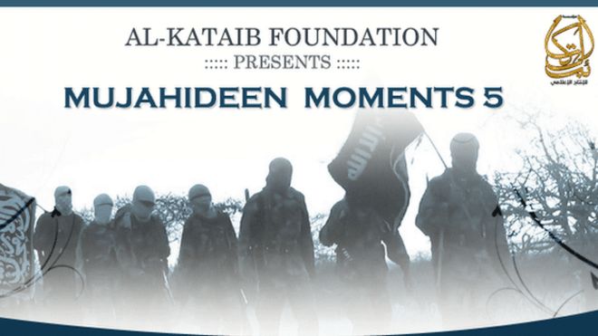 Рекламное изображение Аль-Катаиба, размещенное на чат-форуме Аль-Шабаб