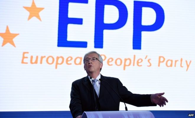 Жан-Клод Юнкер, выступающий на мероприятии EPP, файл фото