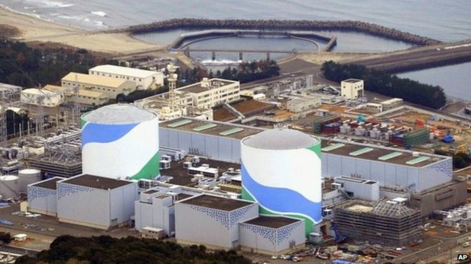 На этой фотографии, сделанной в январе 2014 года, показана атомная электростанция Сендай в Сендае, префектура Кагосима, на юге Японии