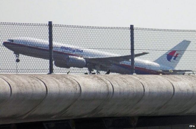Рейс MH17 вылет из аэропорта Схипхол, Амстердам, 17 июля