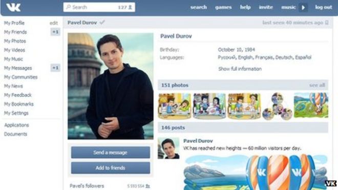 Страница профиля Павла Дурова
