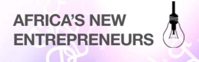 Новый предпринимательский бренд в Африке