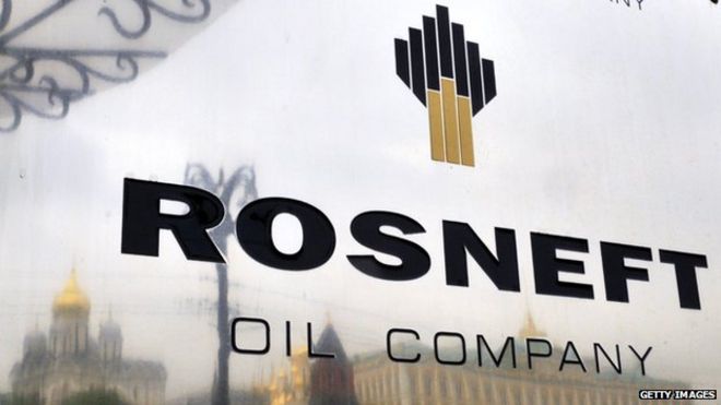 Российская нефтяная компания Роснефть