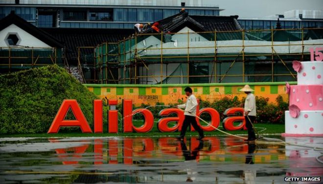 Логотип Alibaba