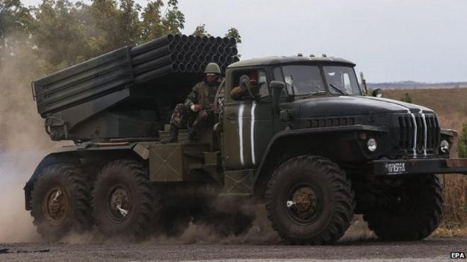 Пусковая установка Град украинской армии (23 сентября)