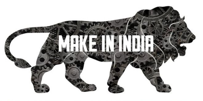 Сделай в Индии логотип