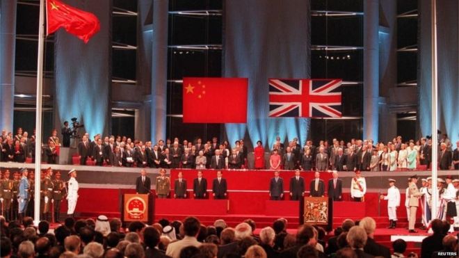Церемония передачи в Гонконге (1 июля 1997 г.)