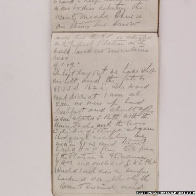 Отрывок из дневника экспедиции Шеклтона Нимрода от 9 января 1909 года