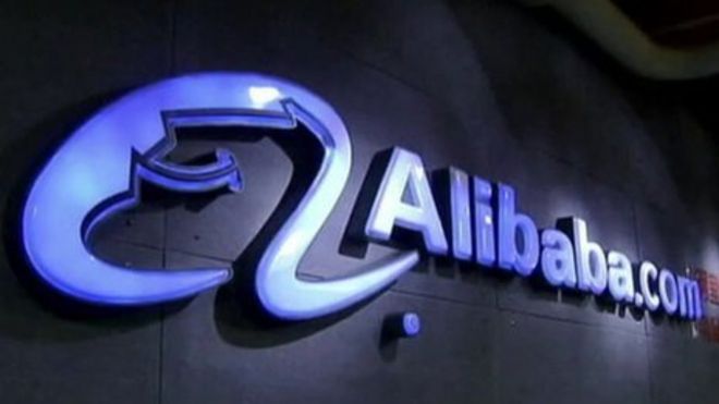 Логотип Alibaba