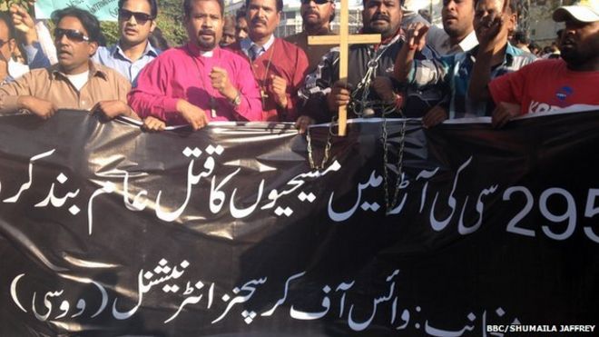 Протесты в Лахоре 5 ноября 2014 года