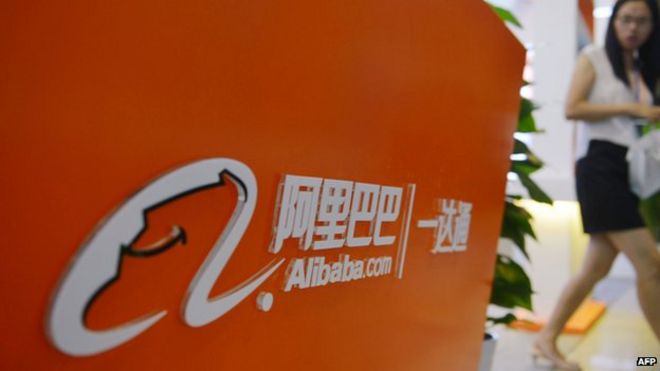Логотип Alibaba