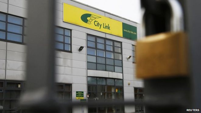 Скриншот City Link через запертые ворота