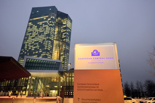 Новая штаб-квартира ЕЦБ во Франкфурте