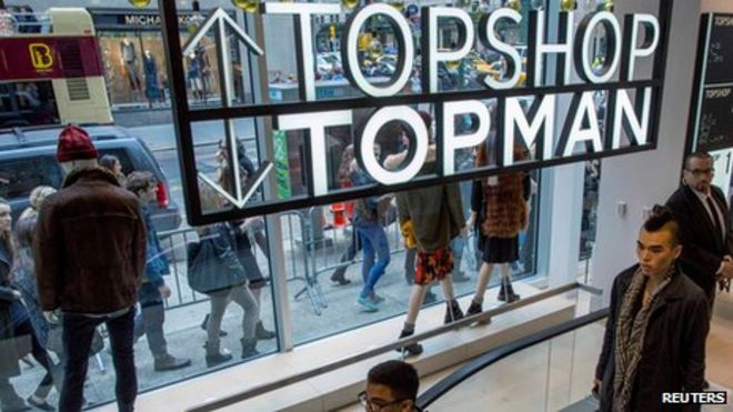 TopShop 5th Avenue, Нью-Йорк