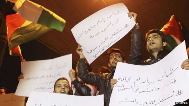 Демонстранты протестуют против убийства пилота Моаса аль-Касасбе (03 февраля 2015 года)